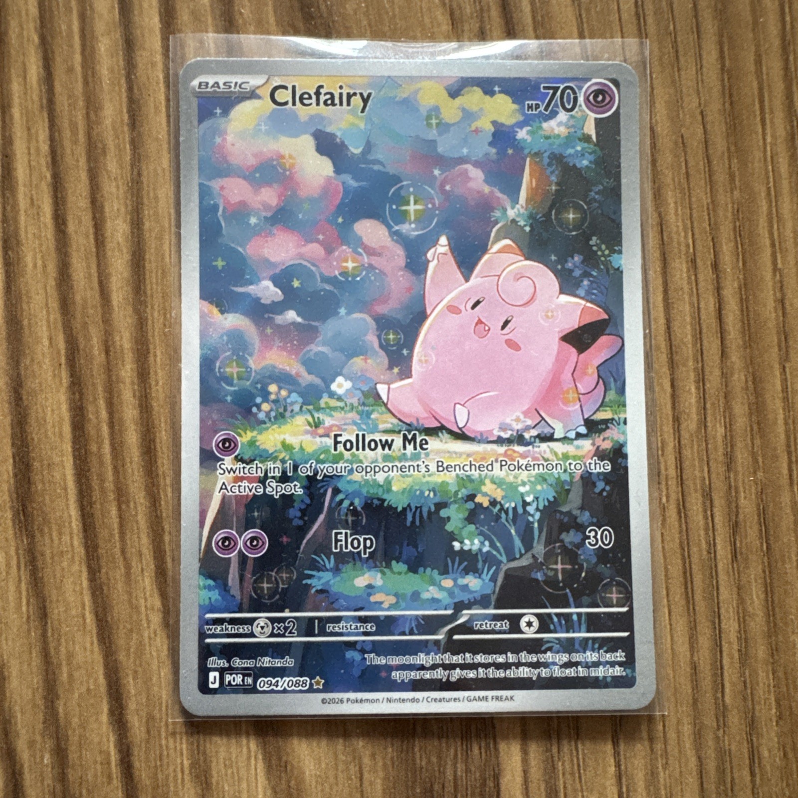 Pokémon Company Clefairy 094/088 Perfect Order