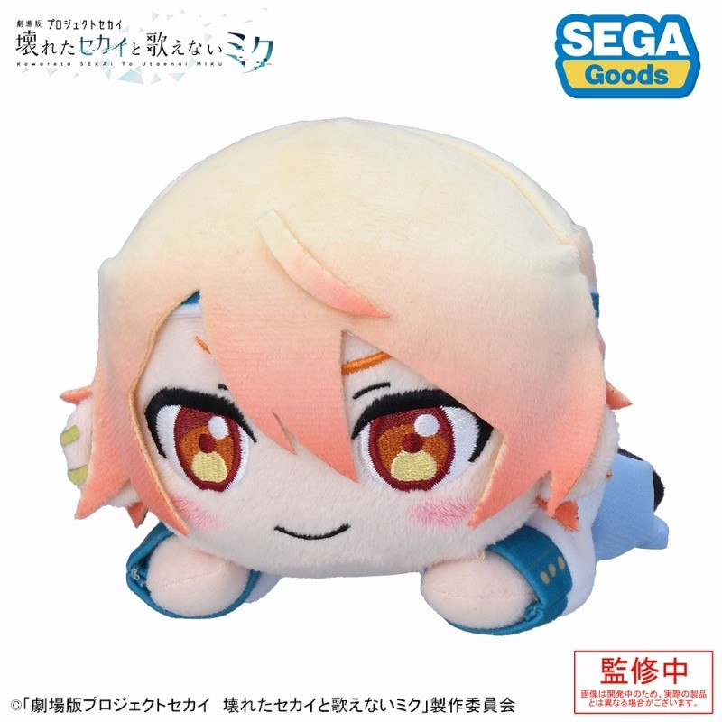 Project Sekai the Movie Tenma Tsukasa Plush Toy 6.3in Nesoberi Sega Japan New