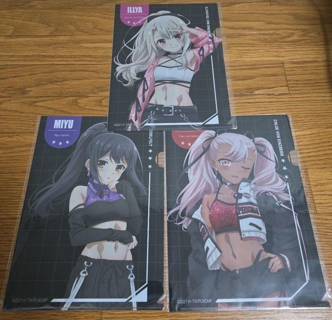 Prisma Illya Clear File Idol Prisma Illya Clear File Idol