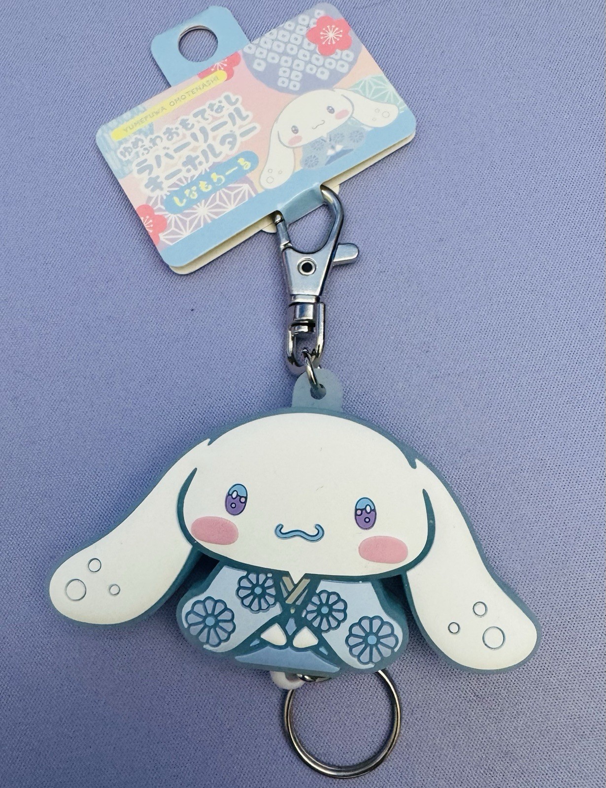 SANRIO JAPAN - Cinnamoroll Kimono Retractable Key Ring Keychain - EXCLUSIVE SANRIO JAPAN - Cinnamoroll Kimono Retractable Key Ring Keychain - EXCLUSIVE