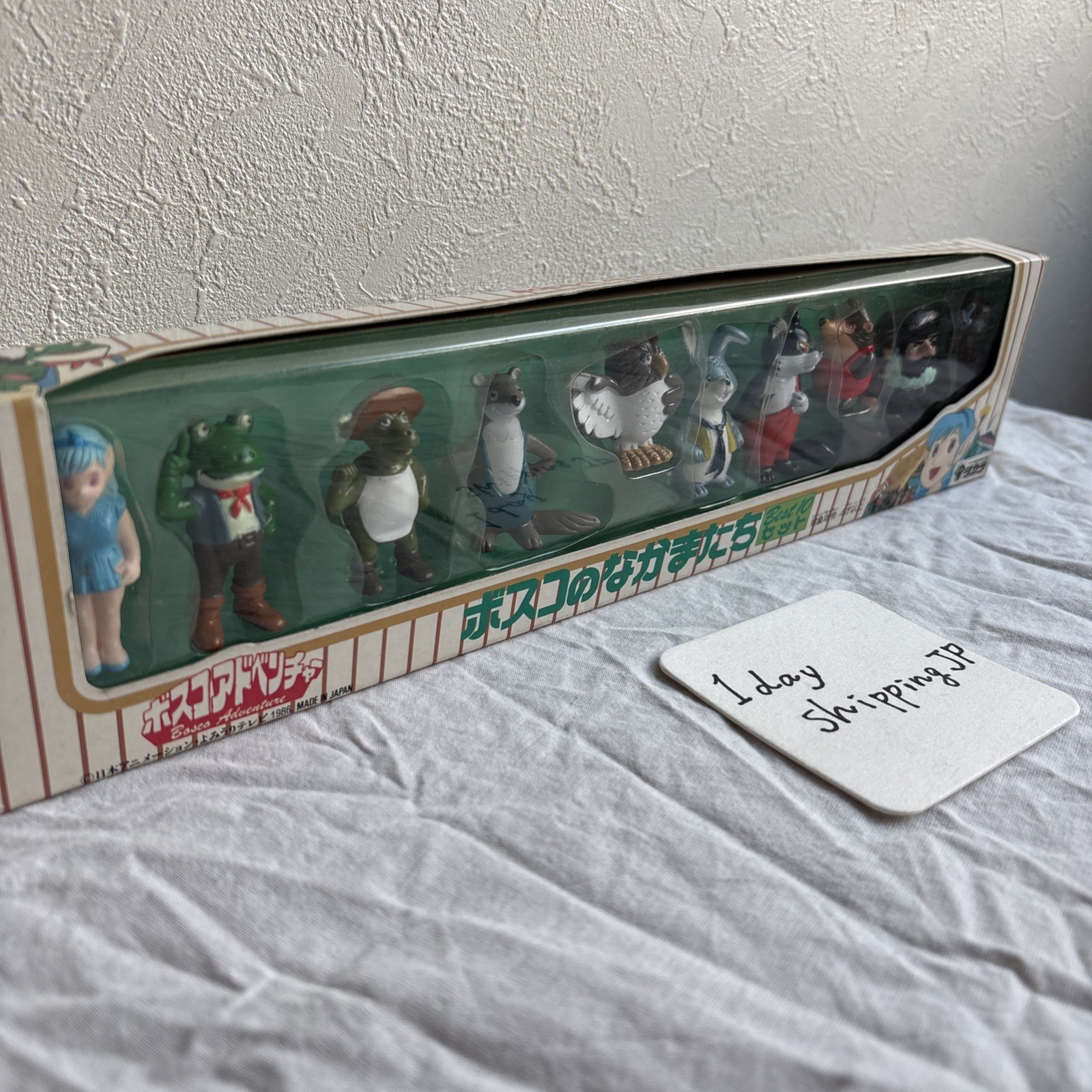 Bosco\'s Friends Best10 Set Figure Bosco Adventure 1986 TAKARA Princess Apricot