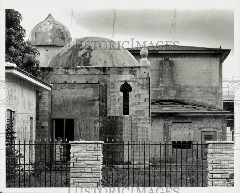 1986 Press Photo Unfinished mosque of Sheik Al-Fassi at his Star Island home