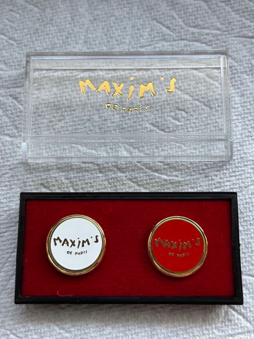 Set of 2 Maxim's de Paris markers