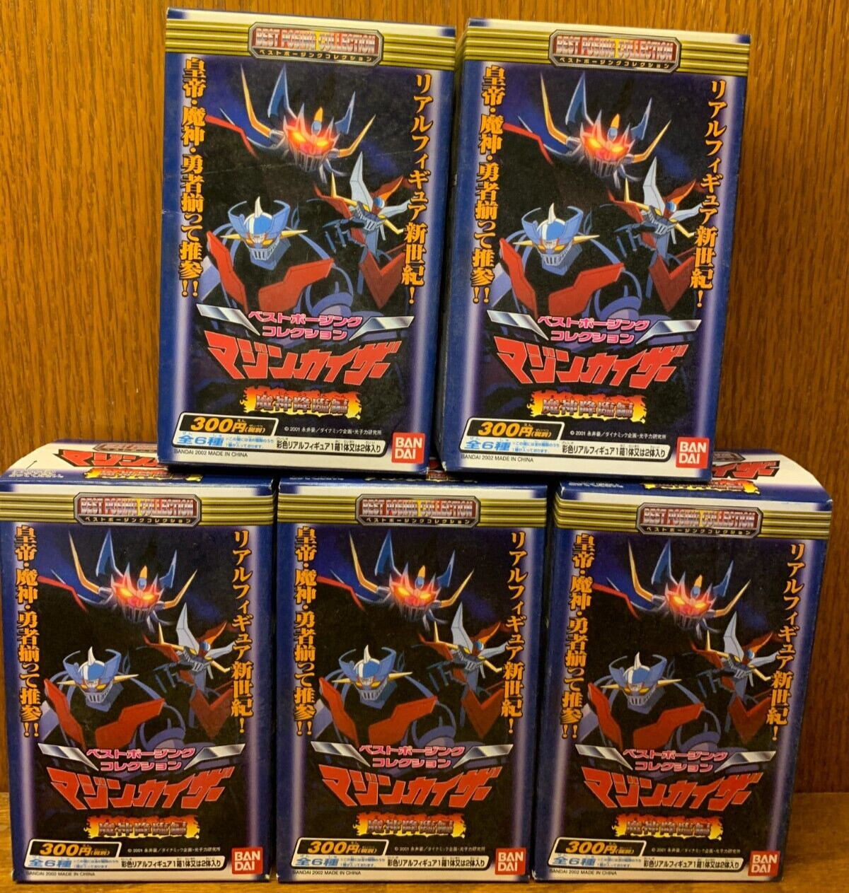 Bandai Super robot World Best Posing Mazinger Great Boss MAZINKAISER Set of 5