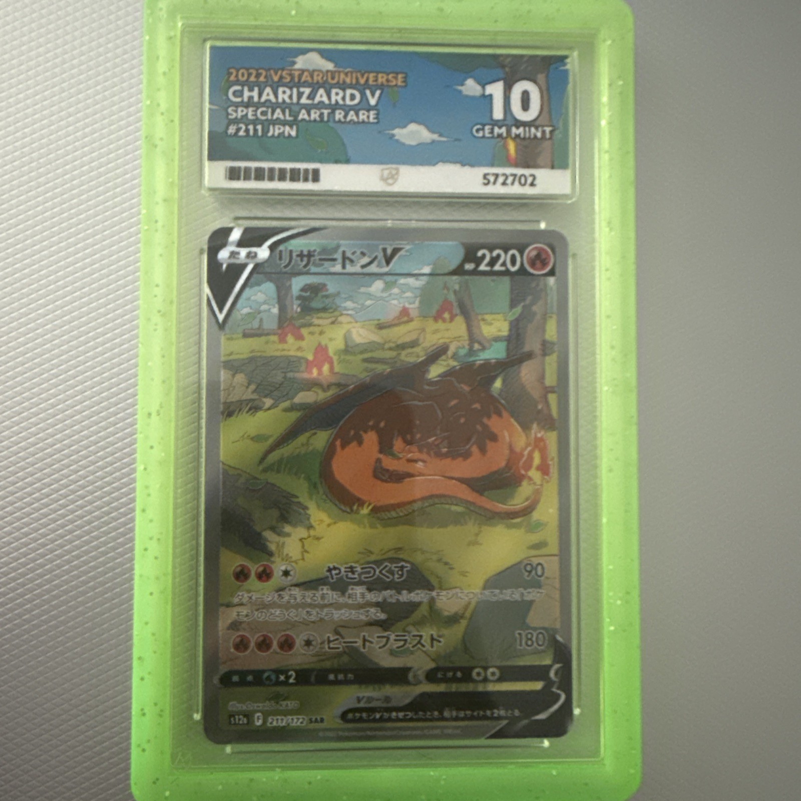 The Pokémon Company Pokémon TCG Charizard V SAR Holo JP VSTAR 211/172 Ace 10 The Pokémon Company Pokémon TCG Charizard V SAR Holo JP VSTAR 211/172 Ace 10