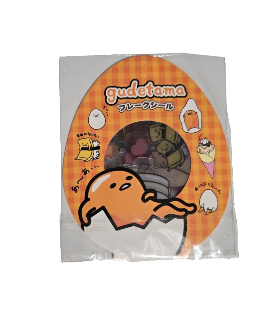 SANRIO Gudetama THE LAZY EGG Sticker Variety Pack 60 Stickers 20 Designs New