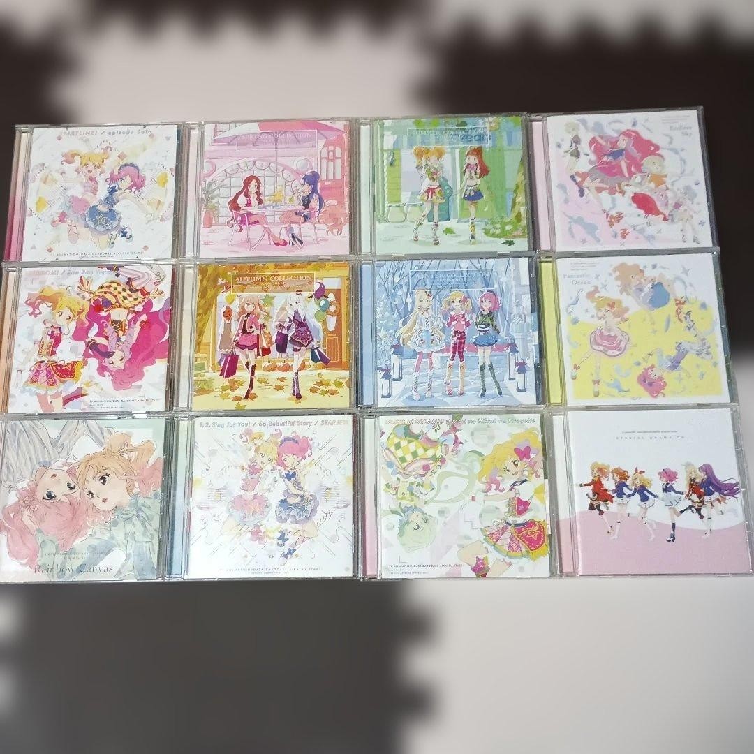 Aikatsu Stars 12 CD Set with 6 Unopened Cards Aikatsu Stars 12 CD Set with 6 Unopened Cards
