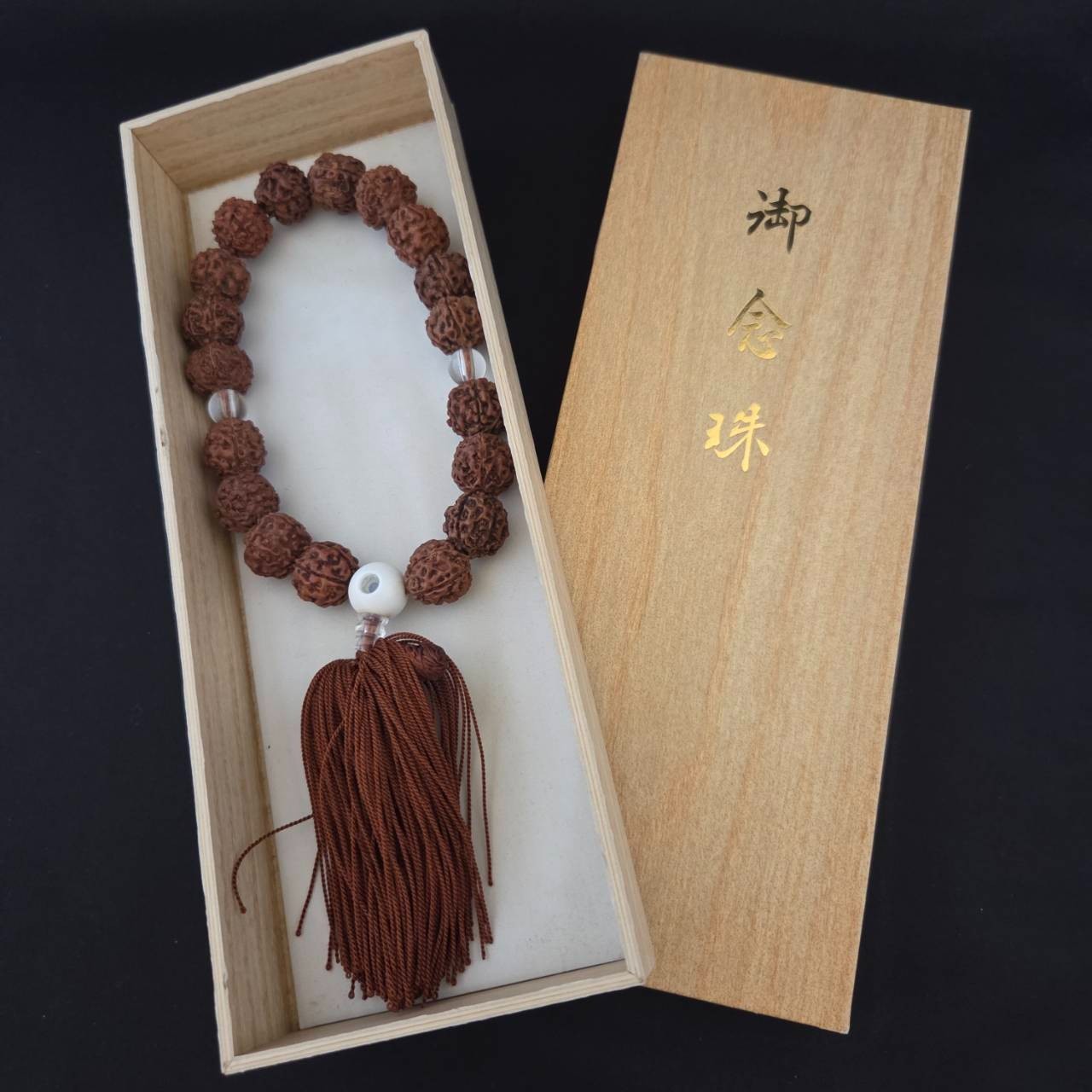 Nichiren Buddhist rosary Juzu Fruit of the Bodhi tree Circle length:36cm/14.0in