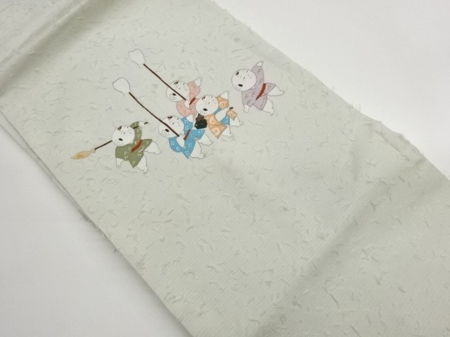 7714735: JAPANESE KIMONO JAPANESE NAGOYA OBI / HIGE TSUMUGI / CHILDREN 7714735: JAPANESE KIMONO JAPANESE NAGOYA OBI / HIGE TSUMUGI / CHILDREN