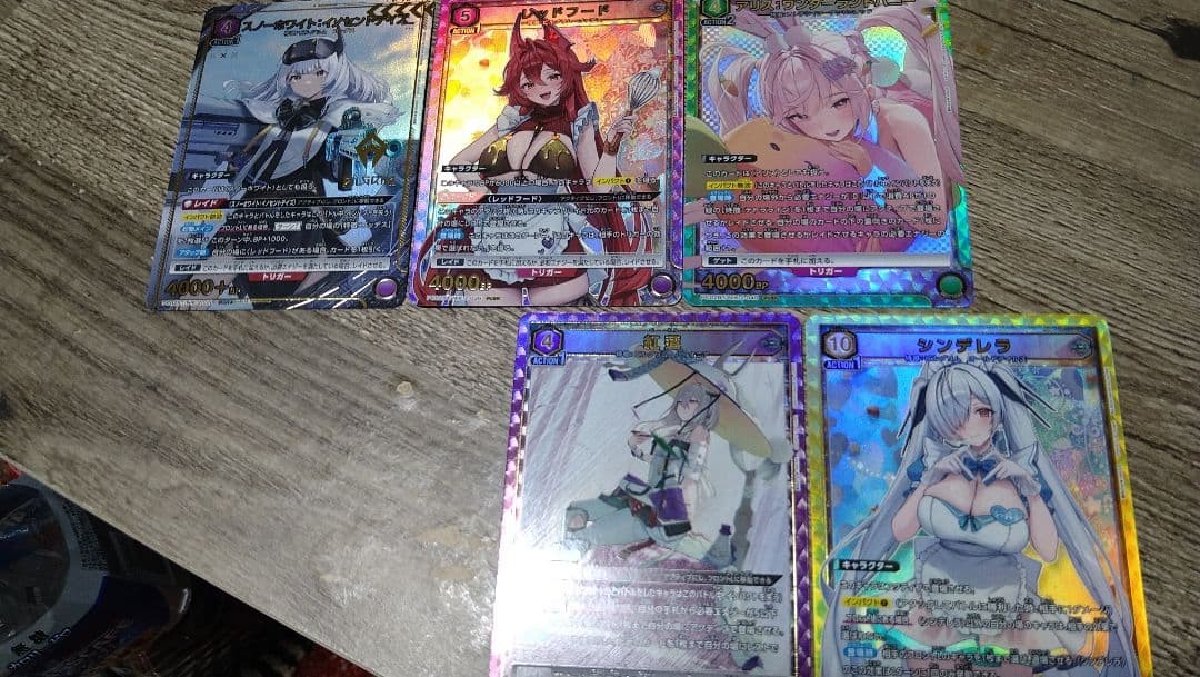 UNION ARENA Goddess of Victory: NIKKE 5-Card Set +  Low-Rarity Cards