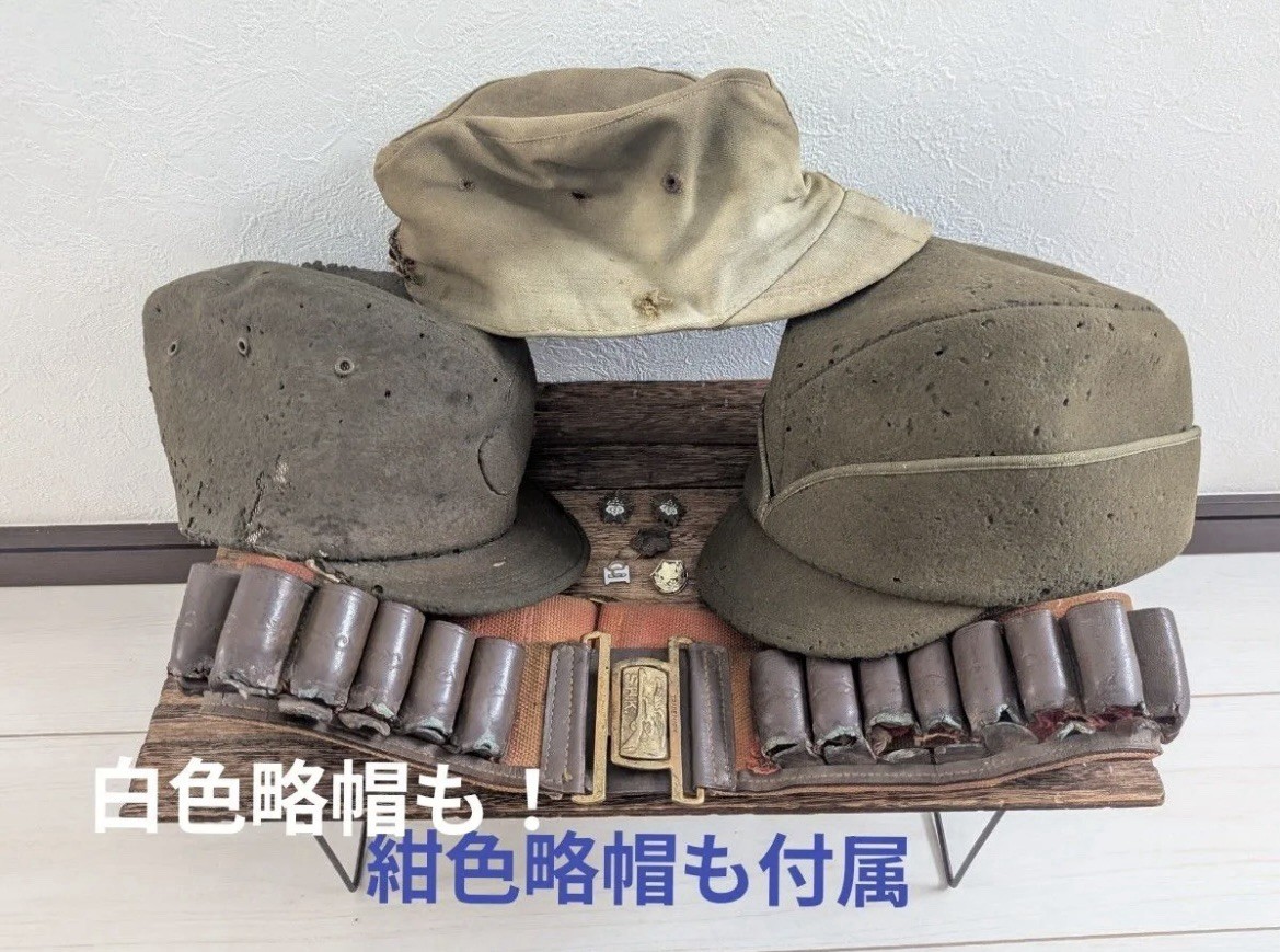 Original WWII Japanese Military Caps 5 Hats Ammo Belt Badges Vintage 11pc Lot