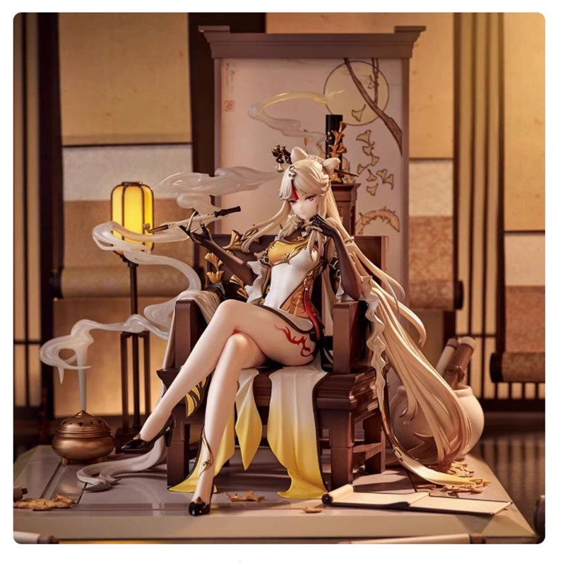 Anime Video Game Ningguang Sitting Static Pvc Action Figure Model Decoration 7in