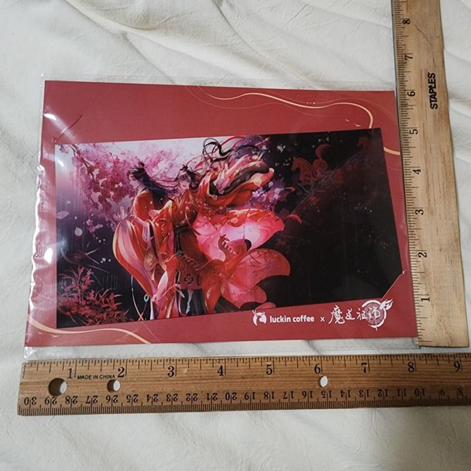 Grandmaster of Demonic Cultivation collab merch Lenticular card BL yaoi MDZS