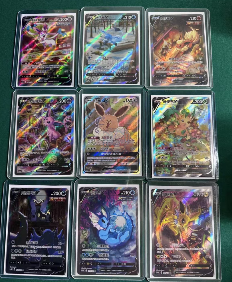 9Pcs IN STOCK Pokemon TCG S- Chinese Card Eeveelution V Alt Art