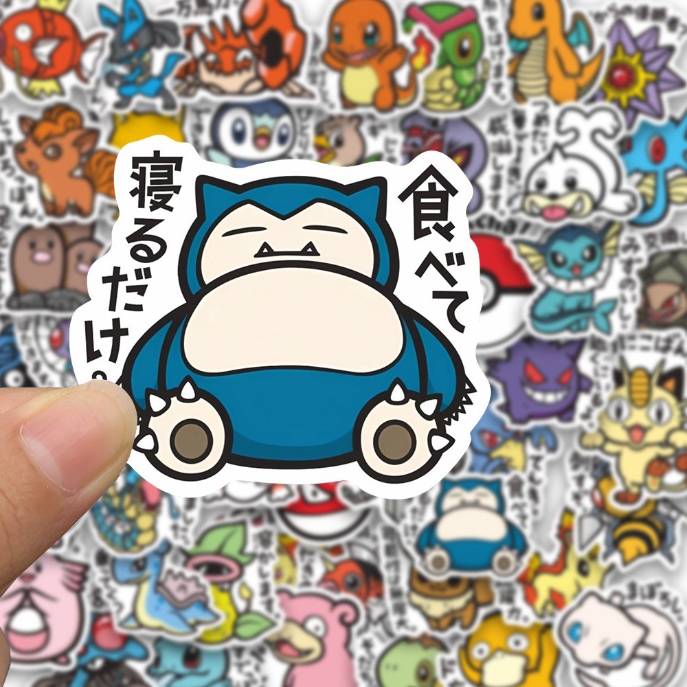 56 Pack Pokemon Sticker Pokemon Center Trainers Waterproof US Seller