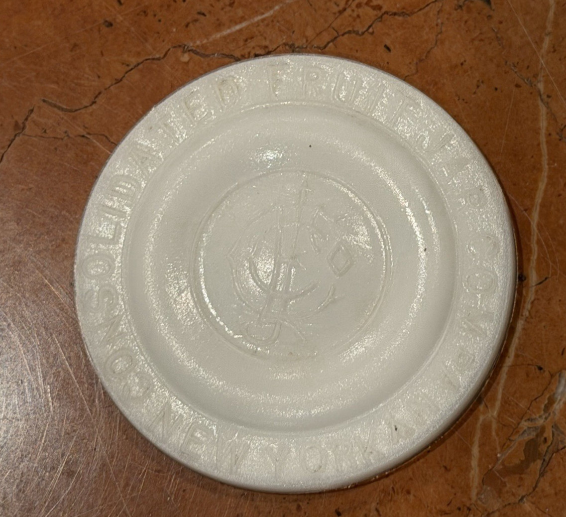 CONSOLIDATED FRUIT JAR COMPANY WHITE MILK GLASS 2.5\ CONSOLIDATED FRUIT JAR COMPANY WHITE MILK GLASS 2.5\