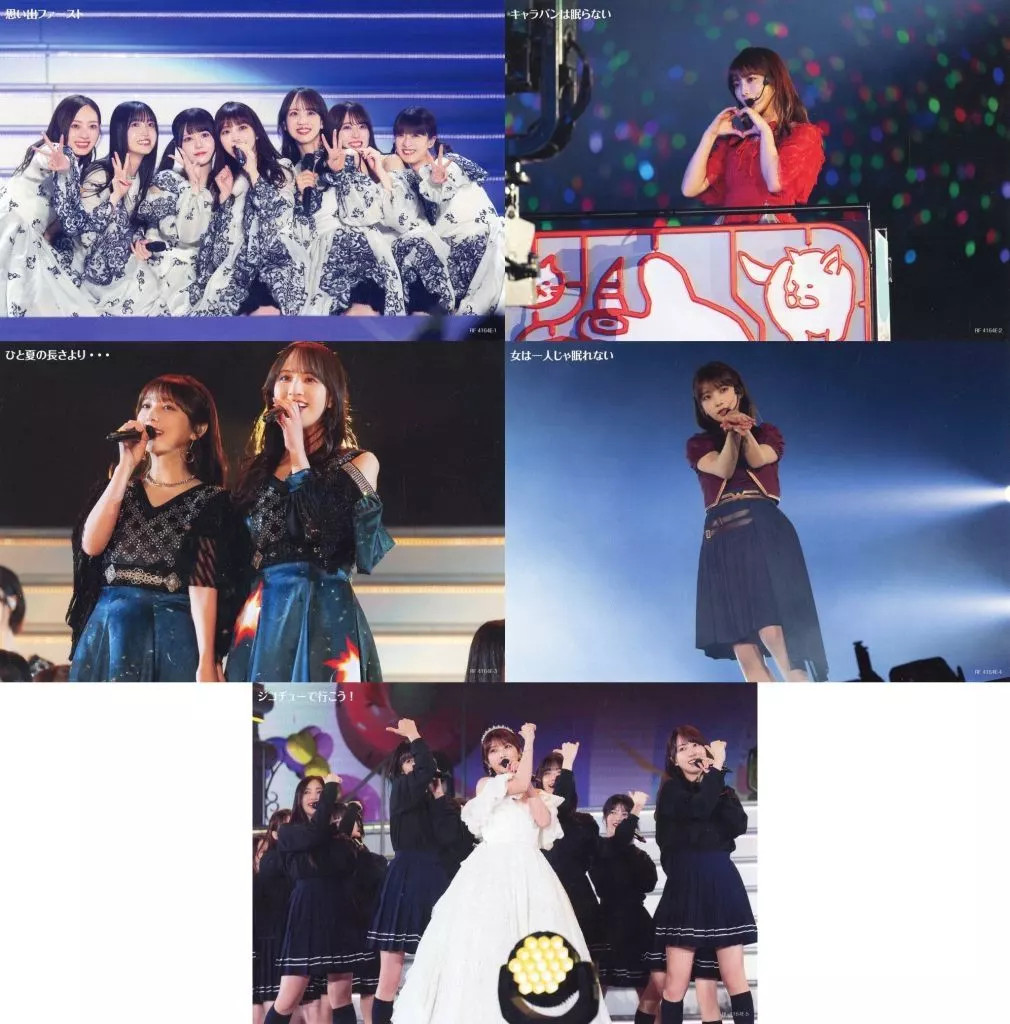 Nogizaka46 Postcard Set E (5 pcs)  for Yuki Yoda Graduation Concert DVD