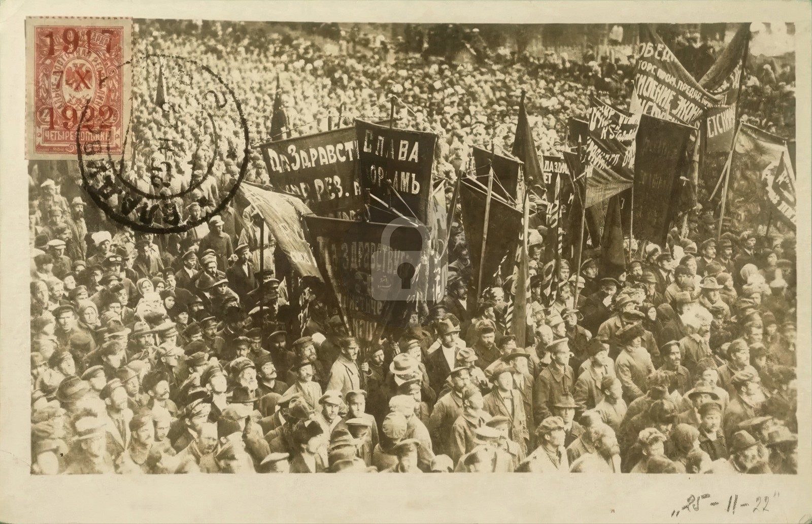 1922 Russia Vladivostok Crowd Scene RPPC Photo Postcard COPY