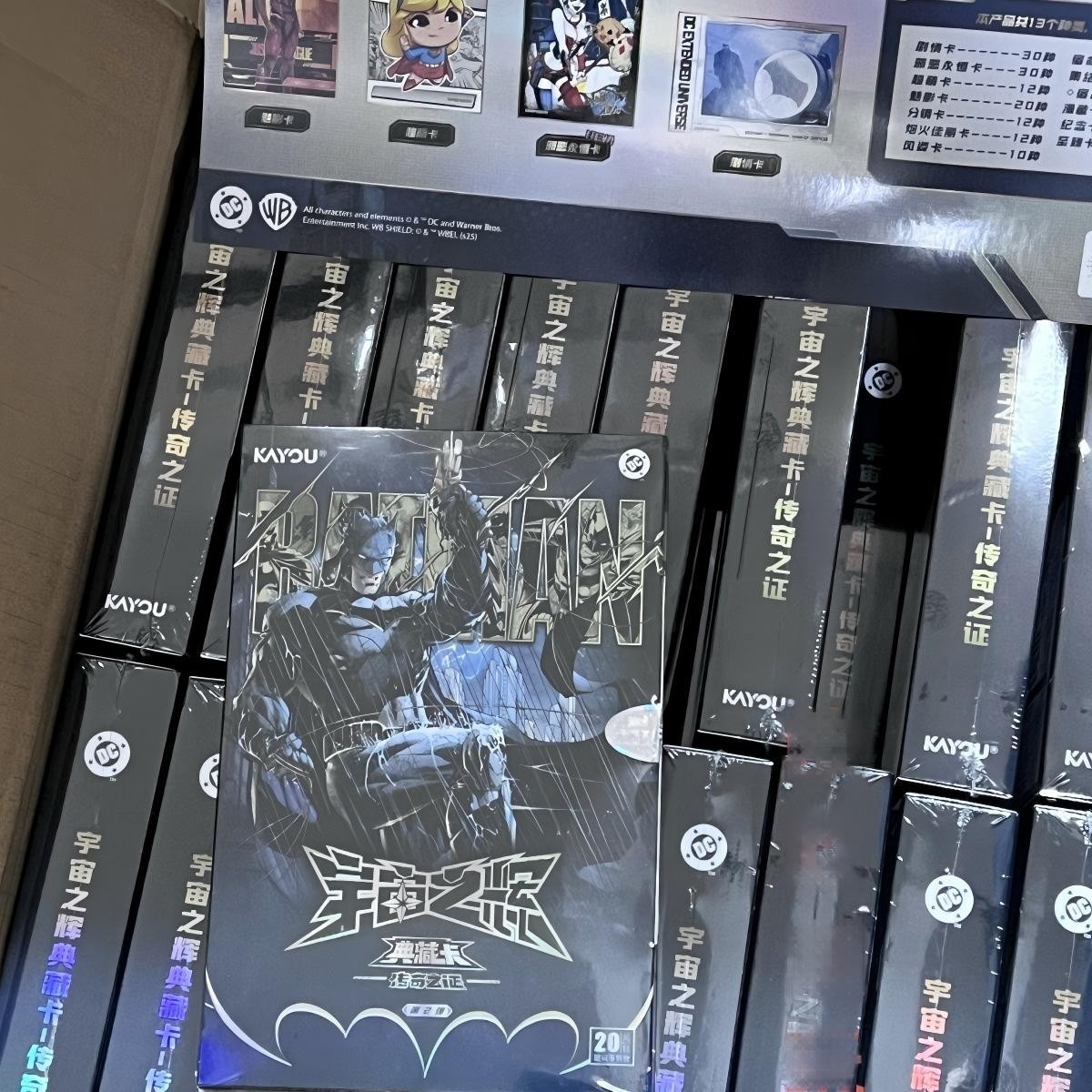 KAYOU Batman DC Comics Universal Glory Series 2 Legend Proof Card Case 12 Boxes