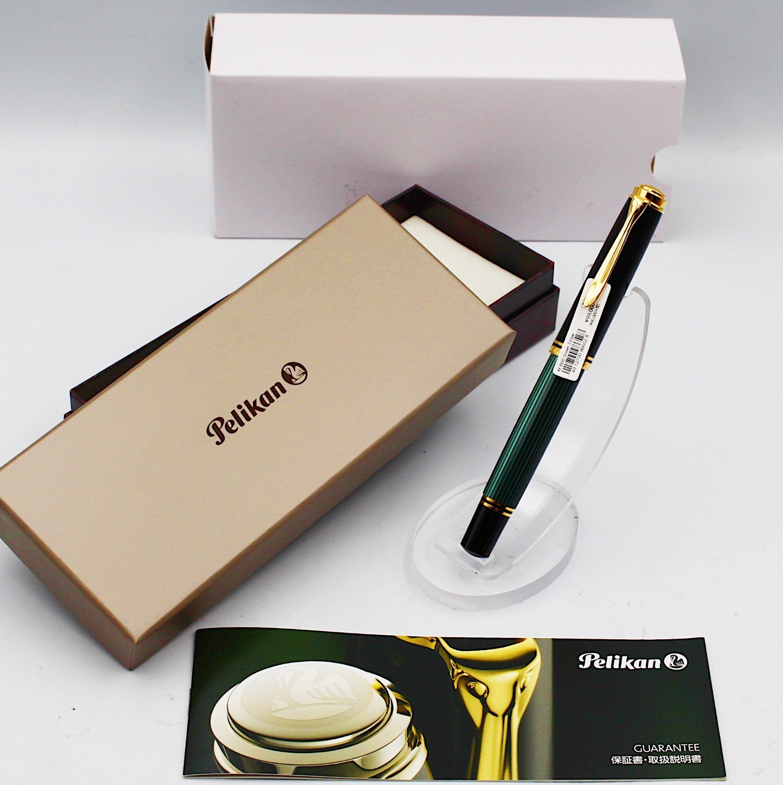 [New unused] Pelikan Fountain Pen Souveran M800 Green stripe F Nib Current Model