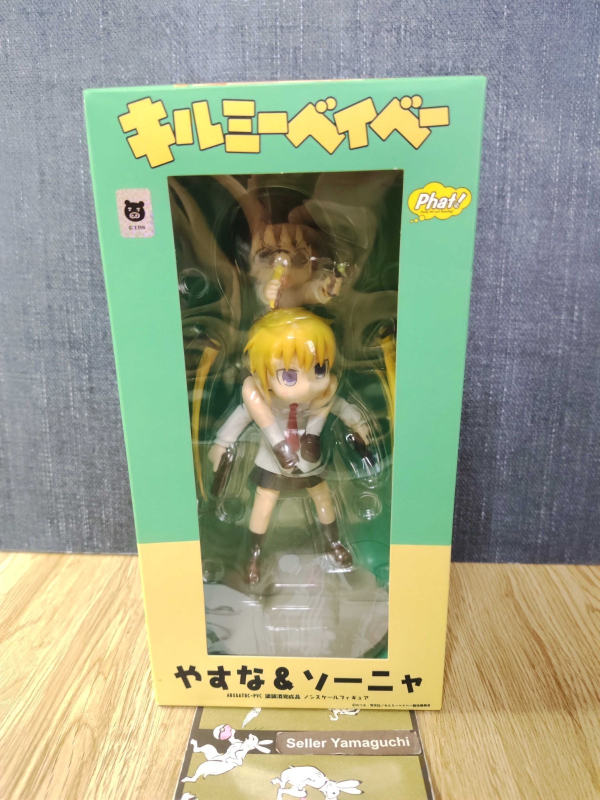 Kill Me Baby YASUNA & SONYA PVC Figure BABY PLEASE KILL ME Phat Company Used