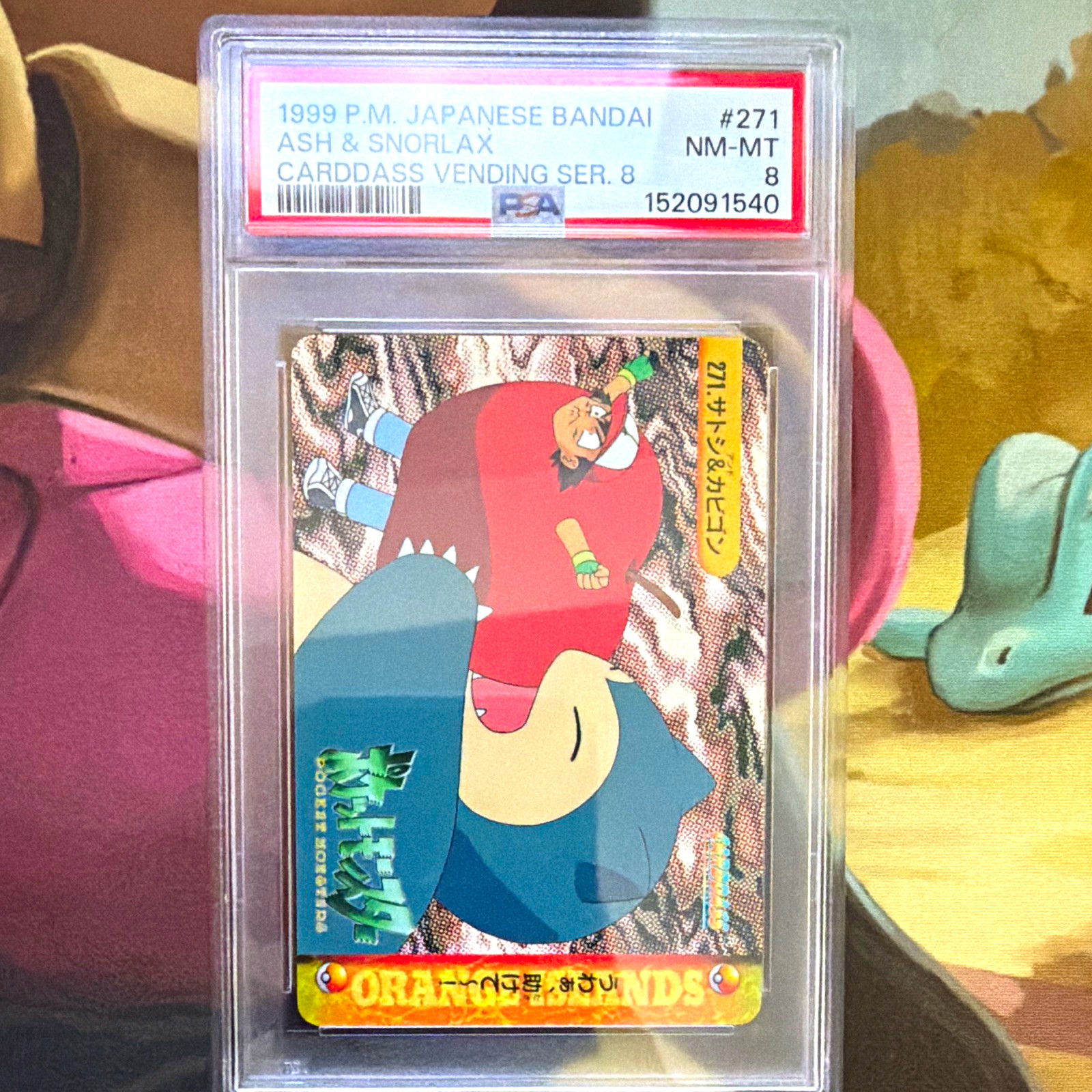 Bandai 1999 Pokémon Japanese Carddass Vending Ser. 8 #271 Ash & Snorlax PSA 8