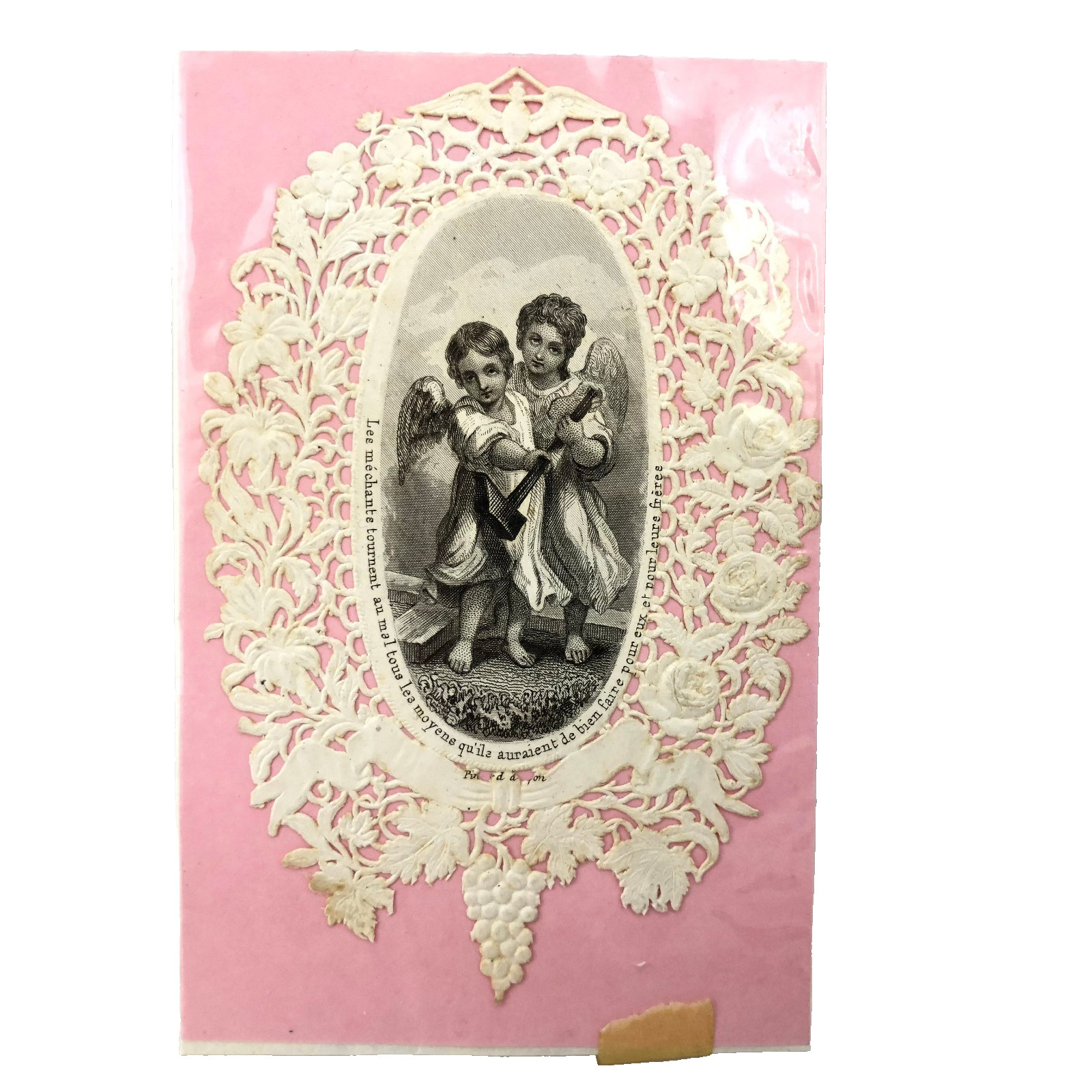 Victorian Fine French Paper Lace Holy Card Angel Paper Antique Die Cut Religious Victorian Fine French Paper Lace Holy Card Angel Paper Antique Die Cut Religious