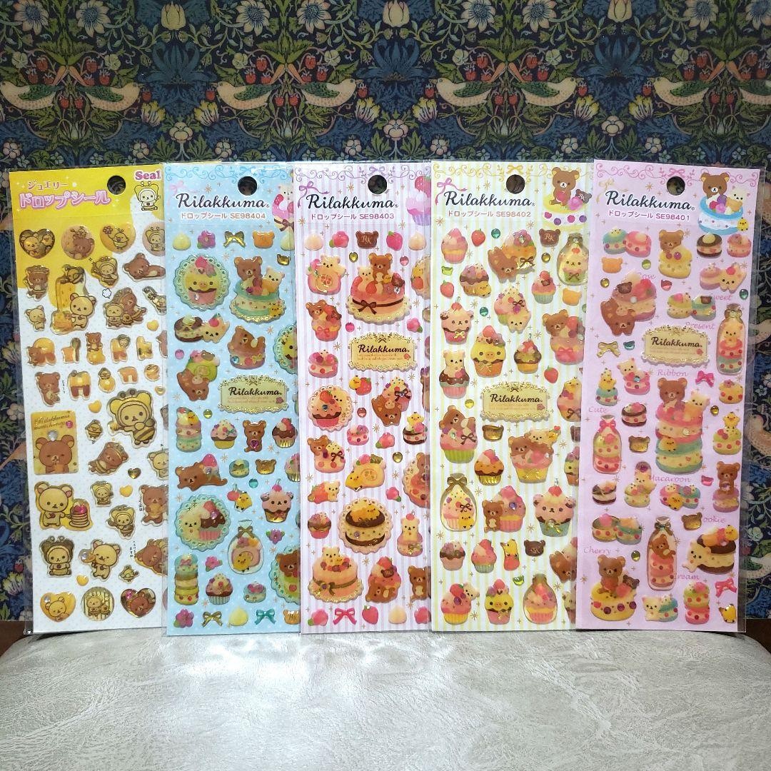Rilakkuma Drop Seal Retro 7-Piece Set