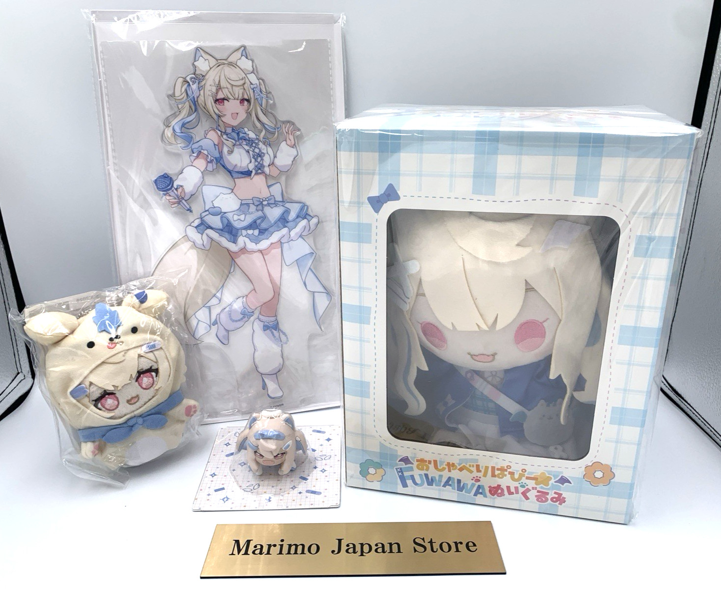 Fuwawa Abyssgard Birthday Celebration 2026 Merch 4 Goods Set Hololive NO CARD