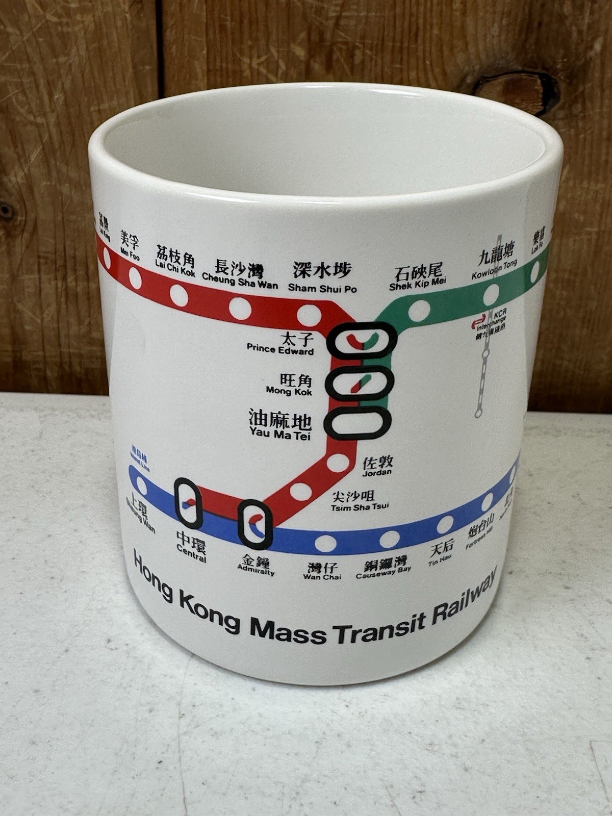 VTG 1989 Hong Kong Mass Transit Railway (MTR) Ceramic Coffee Mug Cup