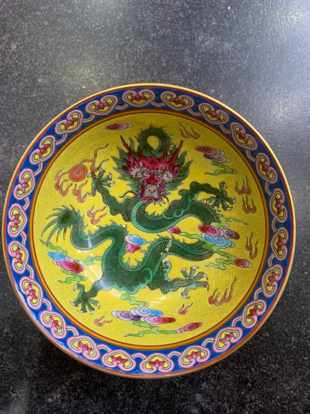 Excellent Chinese Famille Rose Porcelain *Dragon* Bowl