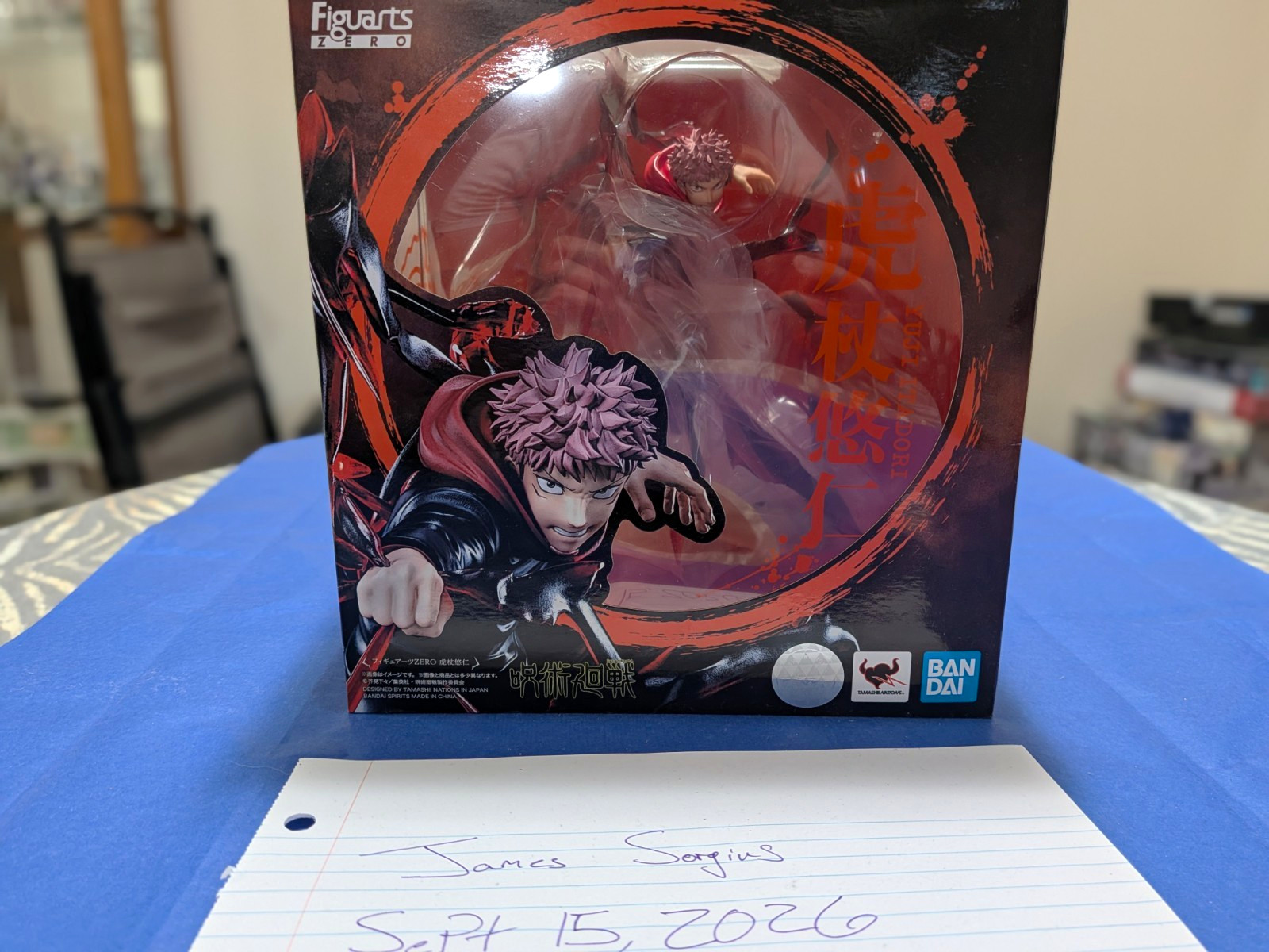 Bandai Figuarts ZERO Yuji Itadori Figure Jujutsu Kaisen MPN 2600152