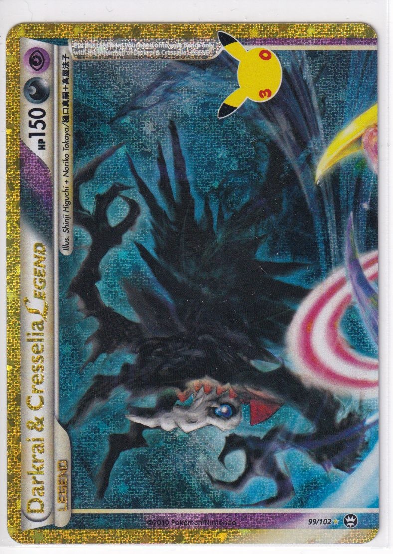 Darkrai & Cresselia Legend (Top) Holofoil [30C - 99/102]