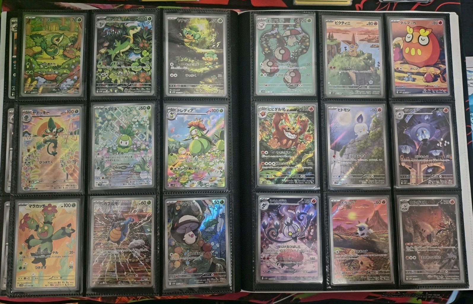 Pokemon Black Bolt Illustration Rare Lot Of All 72 Full Art Cards. NM+ (JP) Pokemon Black Bolt Illustration Rare Lot Of All 72 Full Art Cards. NM+ (JP)