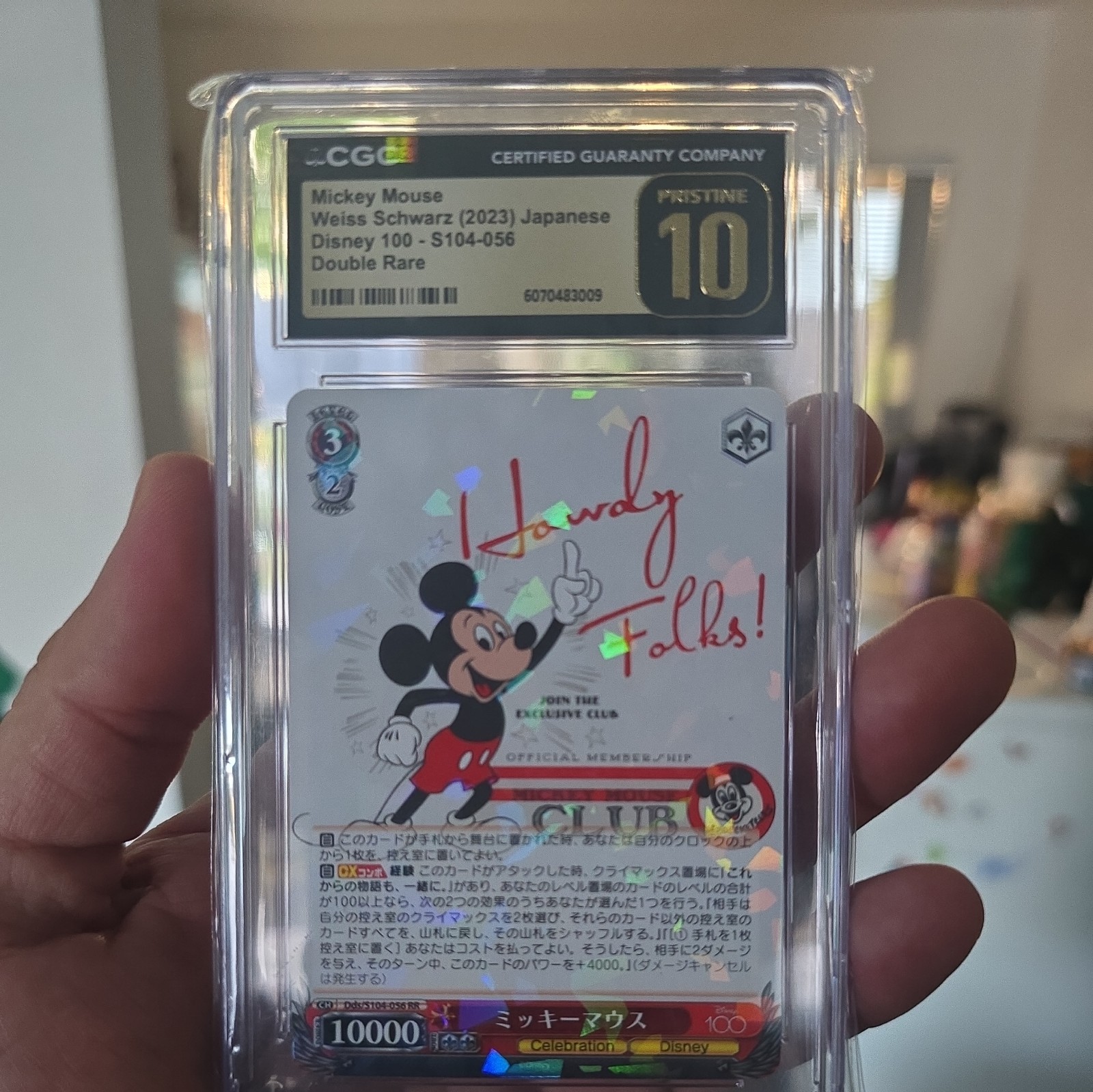 2023 MICKEY MOUSE • SSP • PRISTINE BLACK LABEL 10 • WEISS SCHWARZ DISNEY 100 2023 MICKEY MOUSE • SSP • PRISTINE BLACK LABEL 10 • WEISS SCHWARZ DISNEY 100