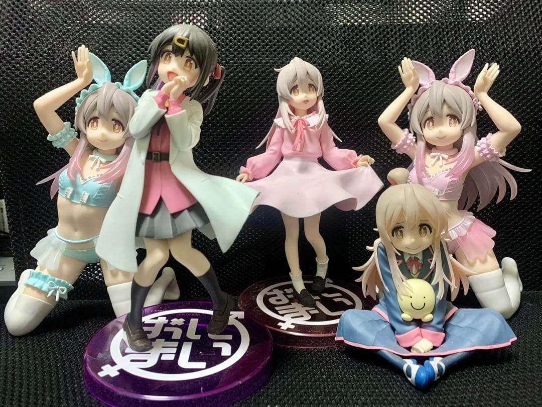 Onii-chan wa Oshimai Onimai Prize Figure Set of 5 Collectible Anime Figures