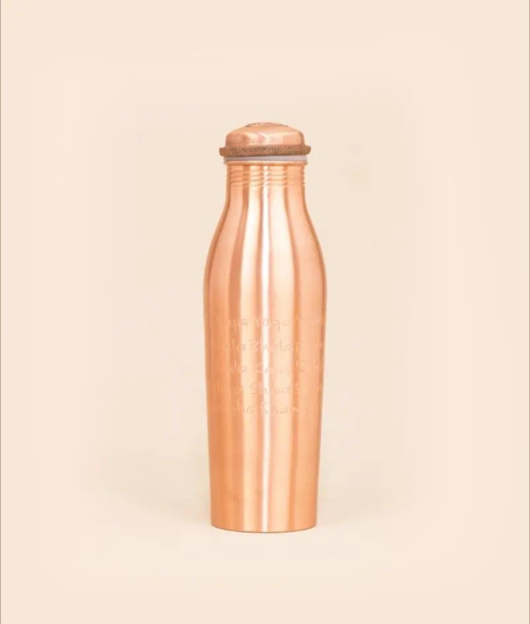 Isha Life Yoga Yogeshwaraya Chant Copper Bottle 950 ml -FREE SHIPPING 