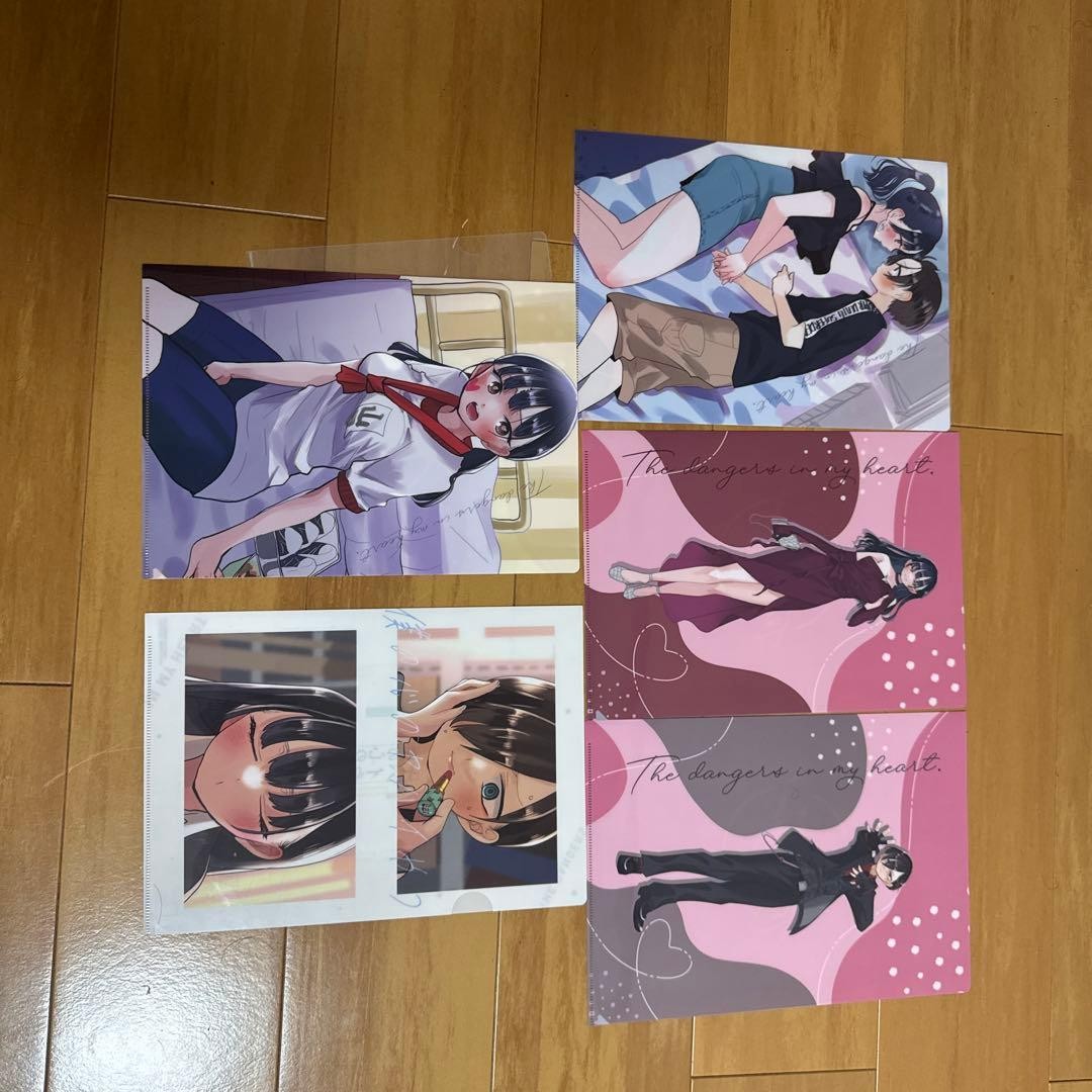 The Dangers in My Heart Clear File Set of 5