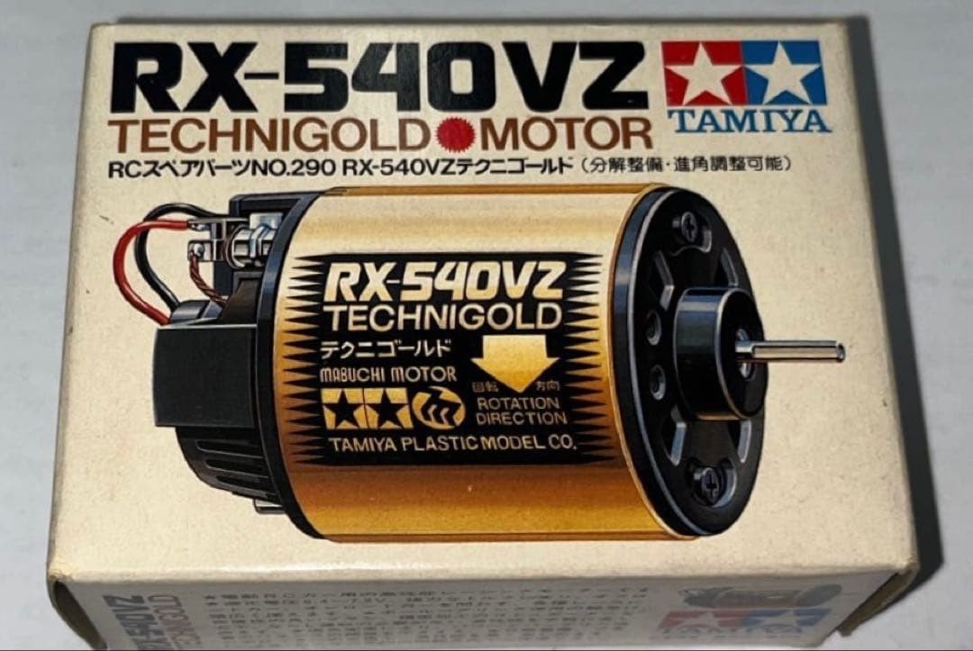 [Time Sale] Tamiya Techni Gold Motor Super Rare Item For Old Car Radio Control