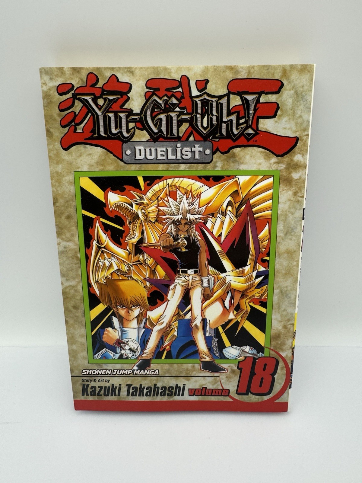 Yu-Gi-oh Duelist [YuGiOh] Volume Vol. 18 Manga Viz Manga - RARE