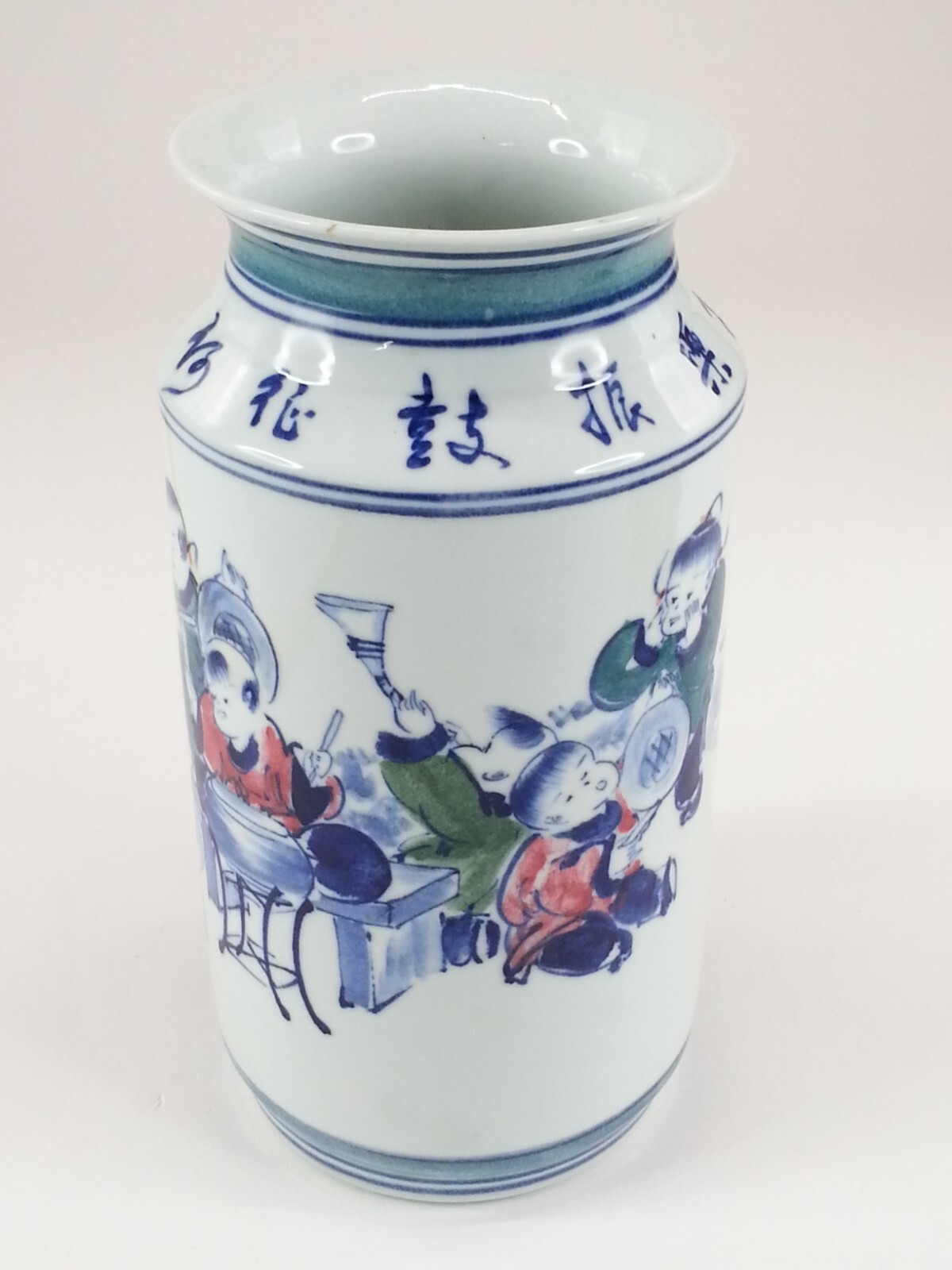 Vintage Tall porcelain Asian Vase artisan signed Scene Children With Instruments Vintage Tall porcelain Asian Vase artisan signed Scene Children With Instruments