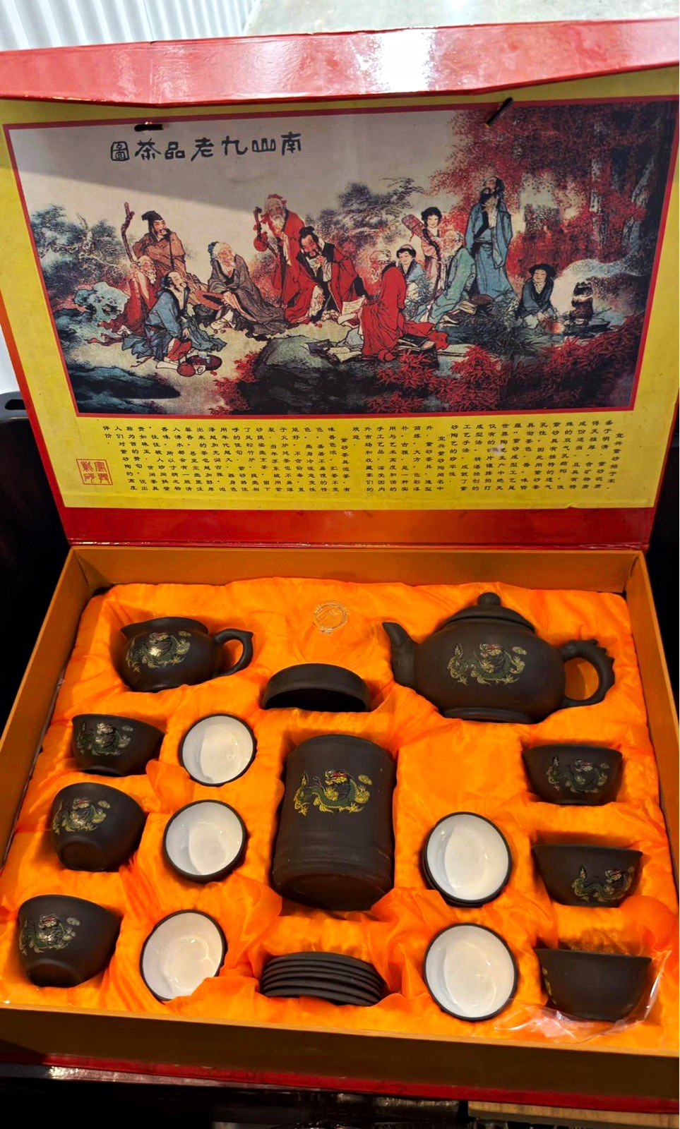 22PC Chinese Tea Set Black Dragon Motif Teapot, Strainer & Cups Etc