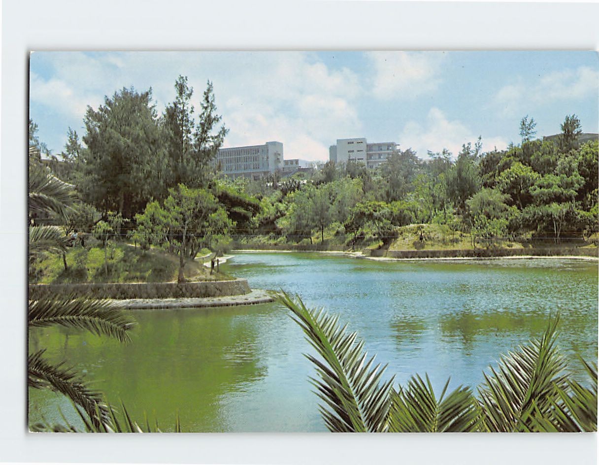 Postcard Ryukyu University Nishihara Japan