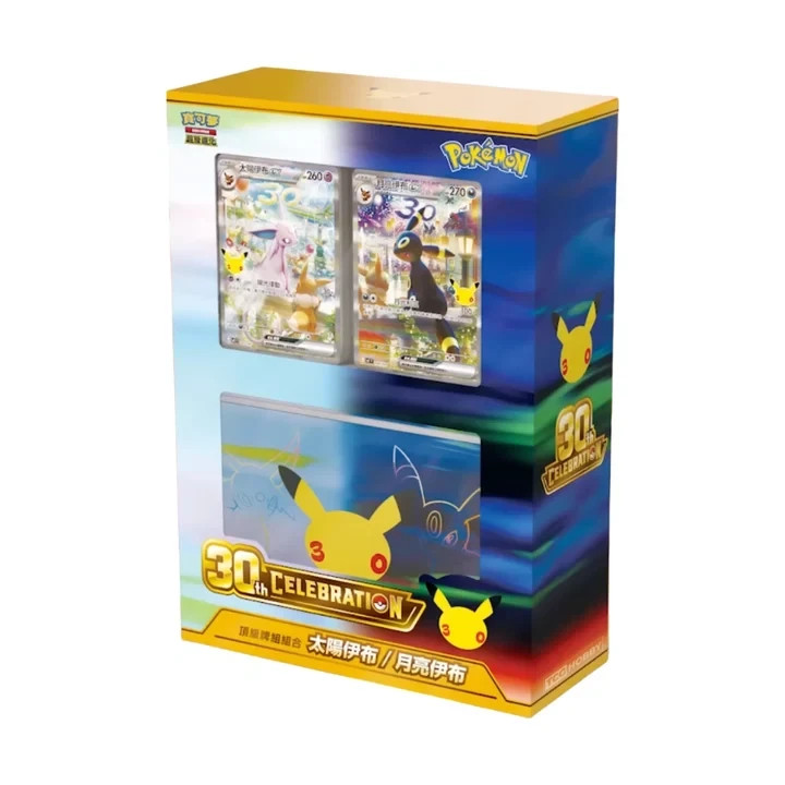 Pokemon T-CN 30th Celebration Premium Deck Set: Espeon&Umbreon Sealed