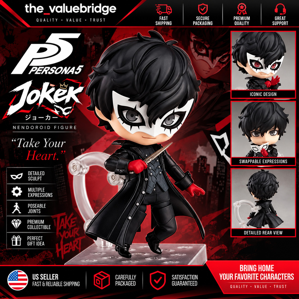 Persona 5 Joker Nendoroid PVC 989 Ren Amamiya Doll Model -new Persona 5 Joker Nendoroid PVC 989 Ren Amamiya Doll Model -new