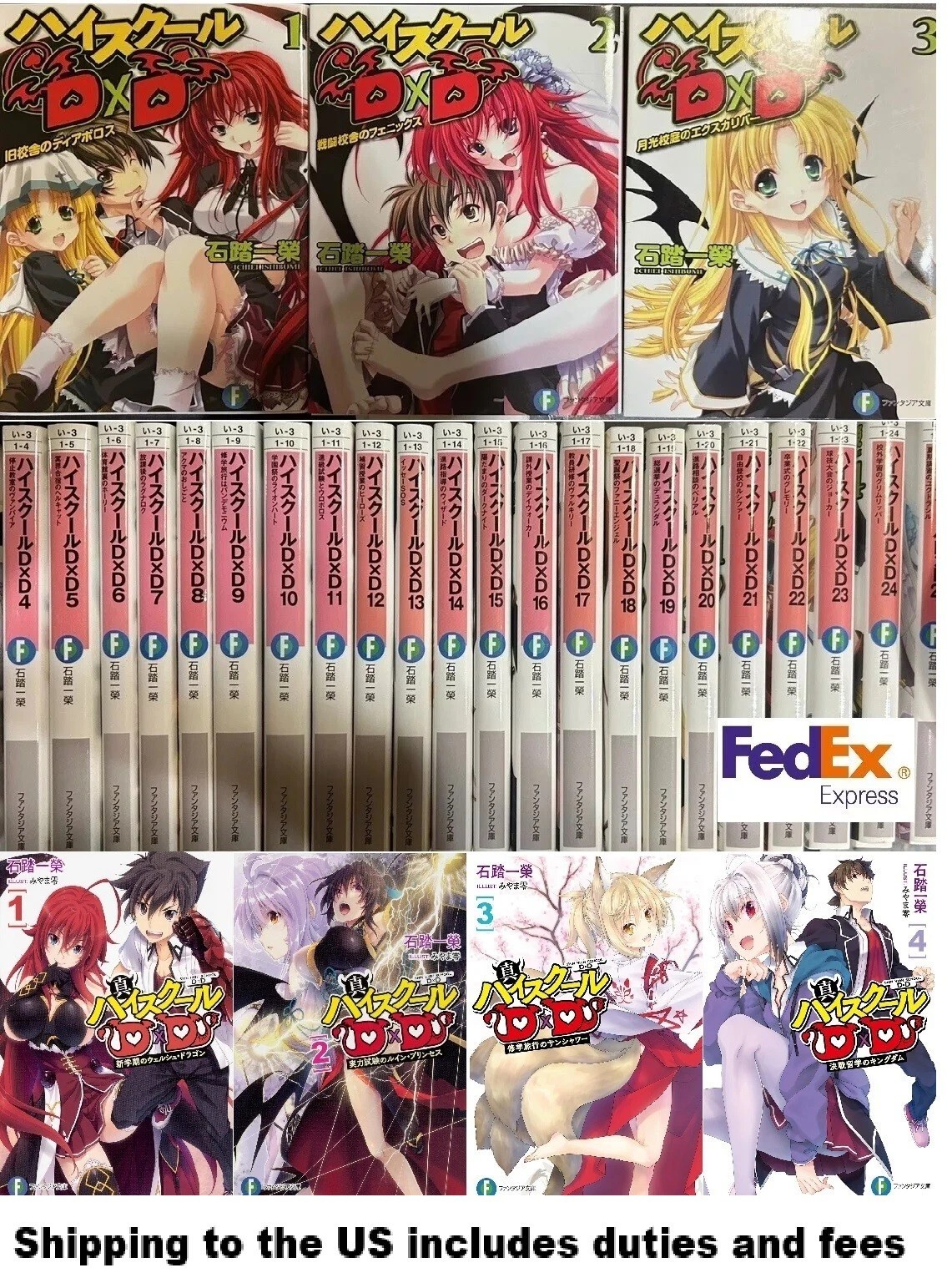 High School DxD Vol. 1-25 + Shin Vol. 1-4 Set Light Novel KADOKAWA Japanese ver