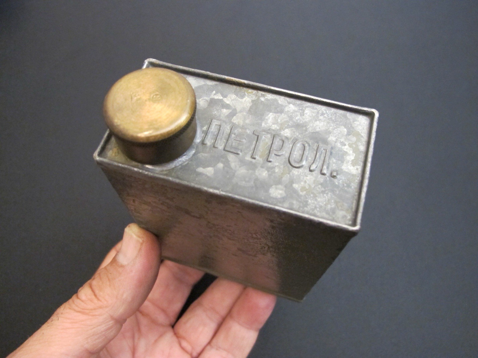 Vtg “NETPON” Rectangular Pocket Oiler/Oil Can Brass Cap/Spout Antique Rare Tool Vtg “NETPON” Rectangular Pocket Oiler/Oil Can Brass Cap/Spout Antique Rare Tool