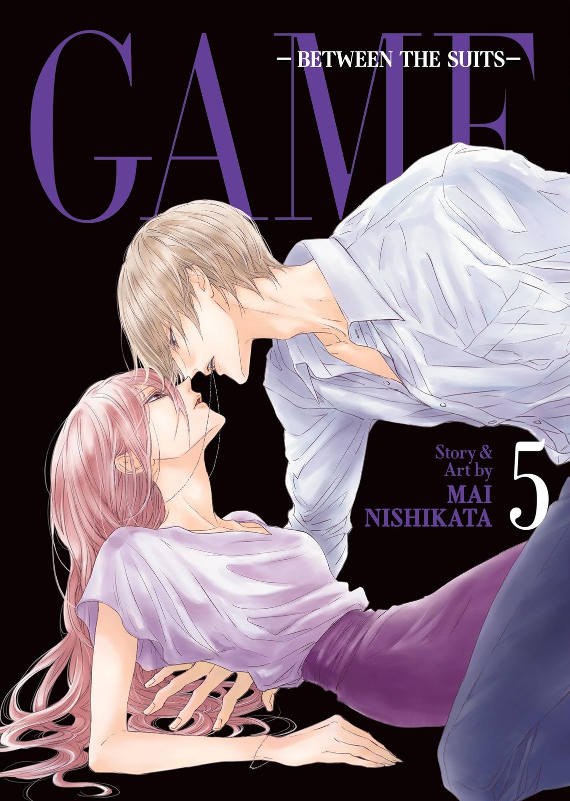 Game: Between the Suits Vol. 5, Nishikata 9798888430699 Fast +-