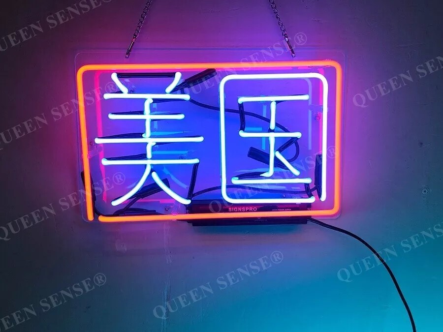 Chinese Character America Acrylic Neon Sign 14\