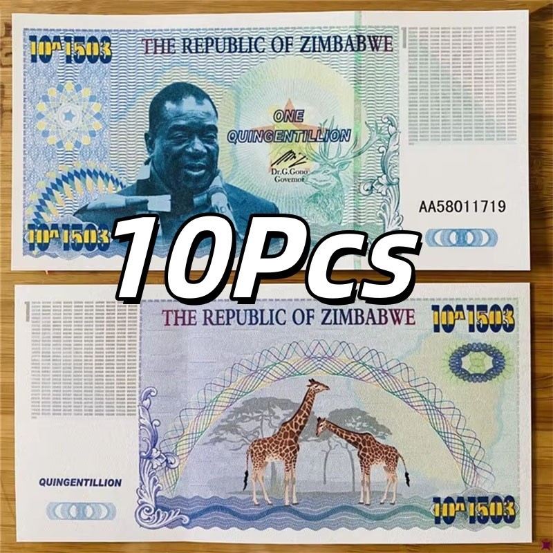 Zimbabwe 100 Trillion Bills 10 Pcs, 10^1503 Giraffe UNC 